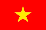Bandeira Vietnã